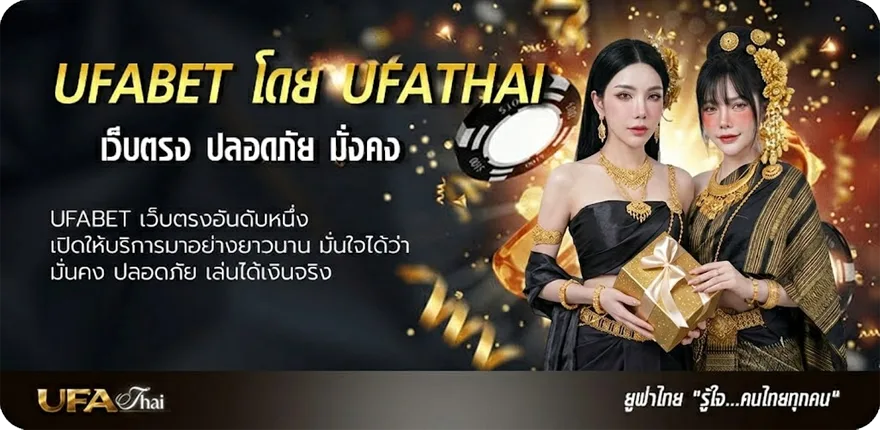 แบนเนอร์ มาสคาร่ายี่ห้อไหนดี ยอดนิยม — แทงบอลออนไลน์ คาสิโน หวย มวย สล็อต ครบวงจร