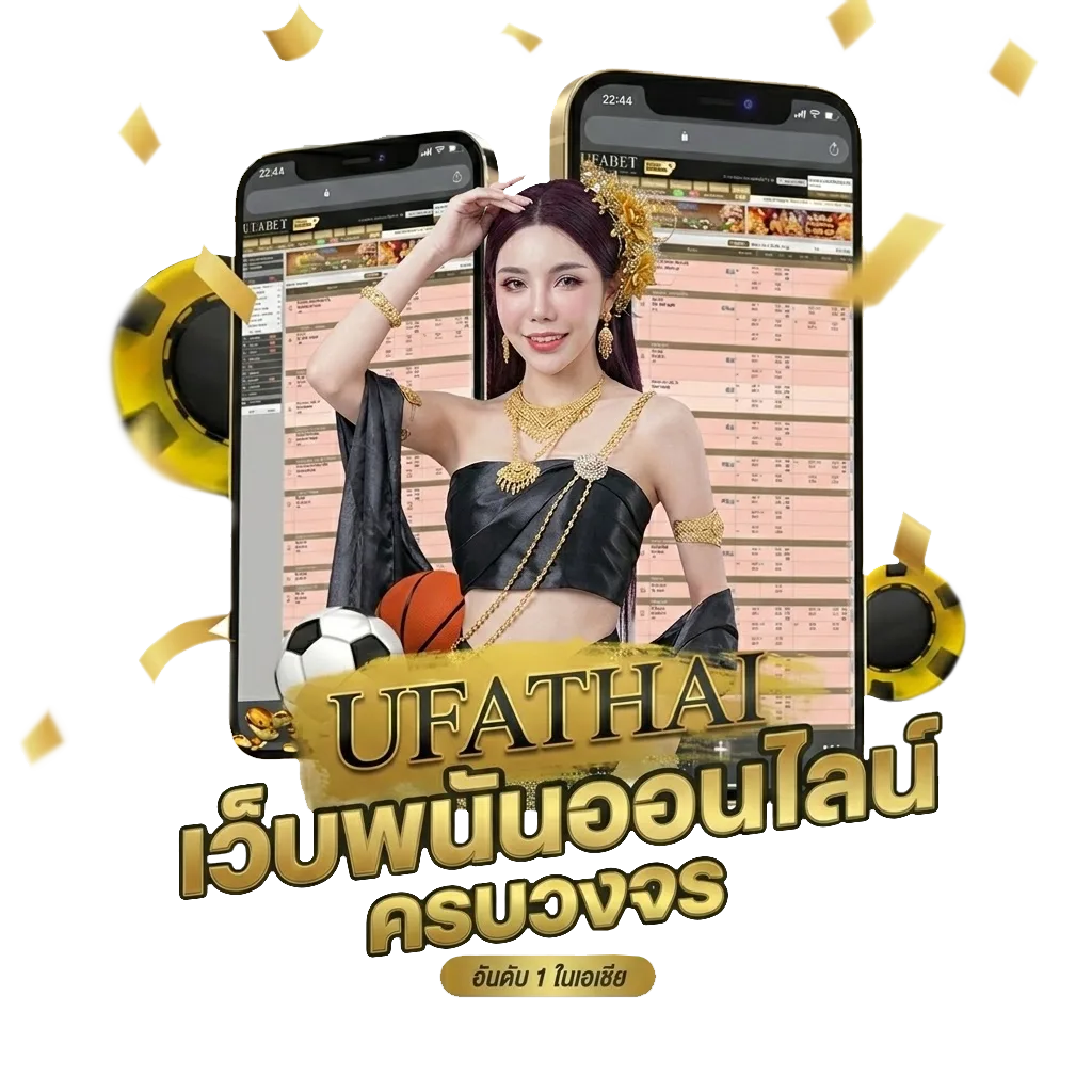 มาสคาร่ายี่ห้อไหนดี โปรโมชั่น — สมาชิกใหม่